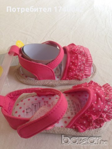 нови буйки момиче  9-12 месеца, снимка 4 - Бебешки обувки - 18854183