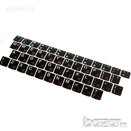 Стикери за лаптоп клавиатура US+БДС /кирилица/черен мат, снимка 2 - Клавиатури и мишки - 19660906