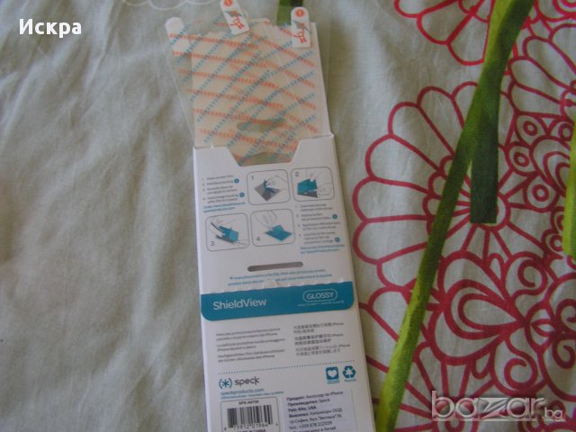 Аксесоари за таблет и мобилни телефони, снимка 6 - Калъфи, кейсове - 13983245