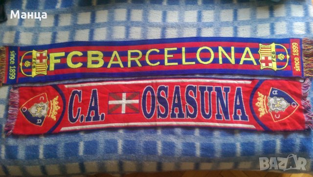 Шал на Барса и Осасуна