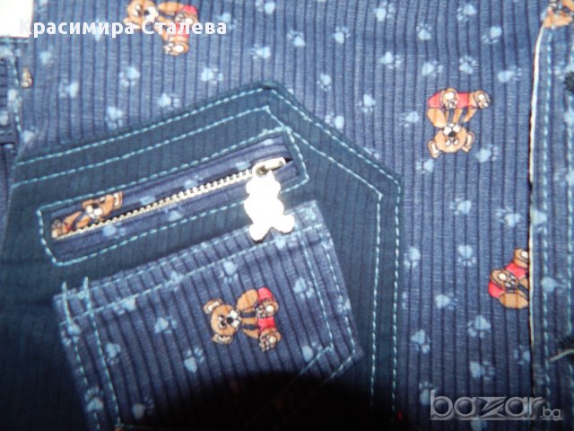 Гъзарски панталон с елек -5 год., снимка 7 - Детски якета и елеци - 13406188