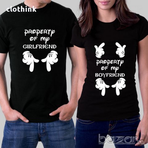 Тениски за влюбени