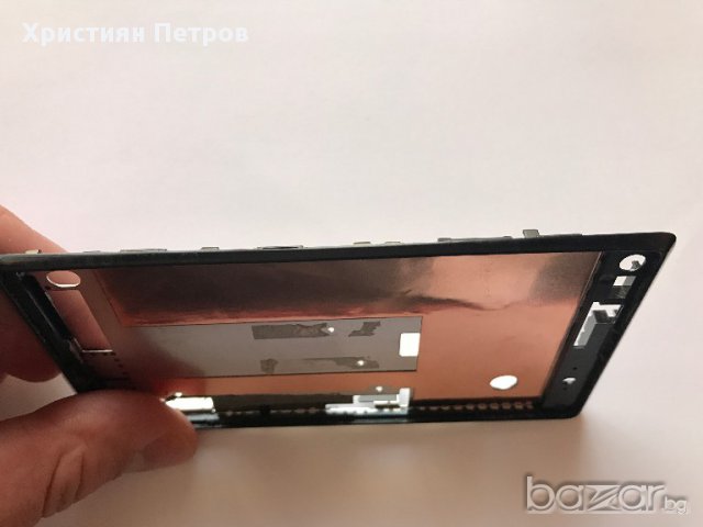 Странична рамка / основа за Sony Xperia L C2105, снимка 3 - Калъфи, кейсове - 17490111