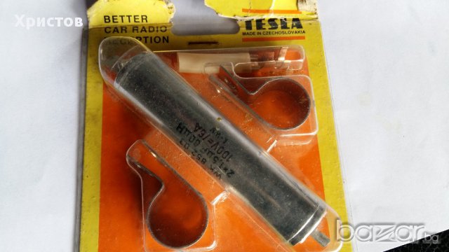 Стар кондензатор за автомобил., снимка 1