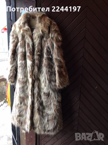 кожено двулицево палто от енот