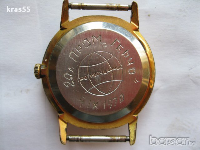 Часовник "Raketa''-СССР, снимка 3 - Мъжки - 13318420