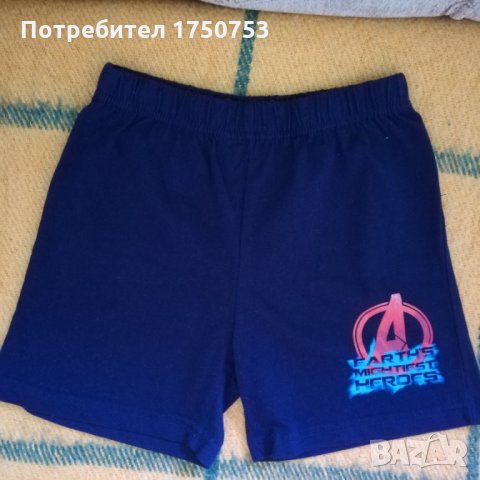 Футболен екип къси панталонки и тениска на Испания с подарък, снимка 5 - Други - 25907128