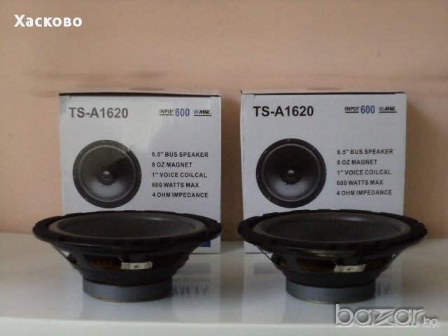 2 броя Нови Широколентови 6,5 инча, снимка 2 - Аксесоари и консумативи - 17514045