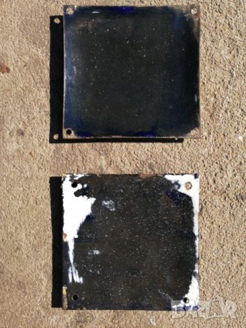 Емайлирани табелки N10 и 25. , снимка 2 - Други стоки за дома - 24574246