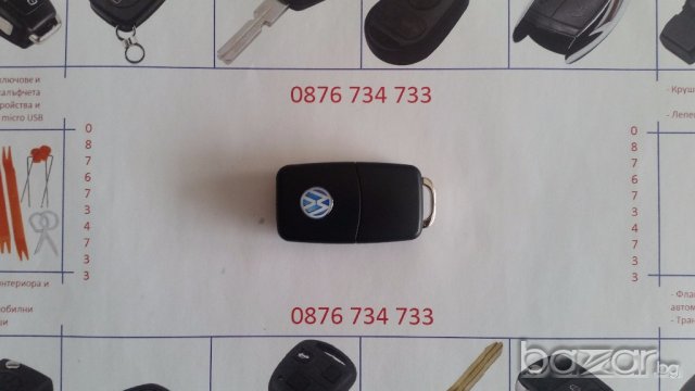 Флашка Фолксваген 16 GB, снимка 3 - USB Flash памети - 20104188