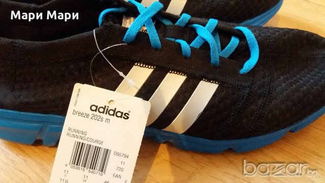 Adidas  номер 45-;46 маратонки, снимка 12 - Маратонки - 14081630