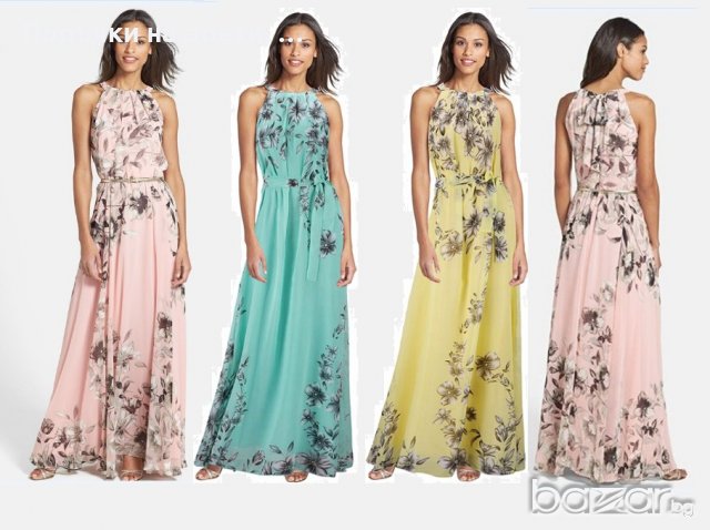 Големи размери рокля • Онлайн Обяви • Цени — Bazar.bg