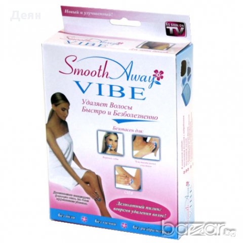 0864 Комплект за домашна епилация, снимка 6 - Епилатори - 17459081