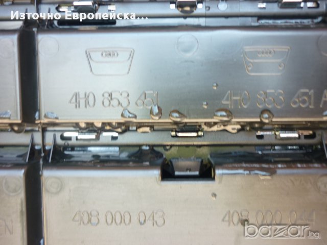 Решетки дистроник на Ауди А8 след 2010год., снимка 3 - Части - 17239604