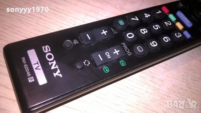 sony tv remote-внос швеция, снимка 5 - Плейъри, домашно кино, прожектори - 25920678