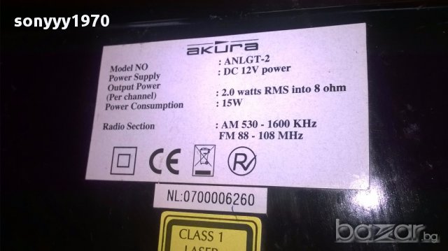 Китара-черна-102/39/9см-с цд и тунер, снимка 12 - Китари - 16228729