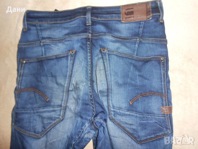 G-star Raw мъжки дънки, снимка 13 - Дънки - 25478441
