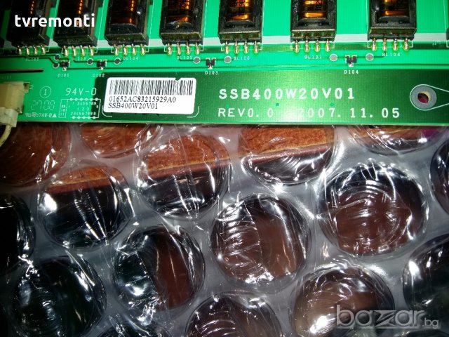 BACKLIGHT INVERTER SSB400W20V01 REV0.0, снимка 2 - Части и Платки - 18795453