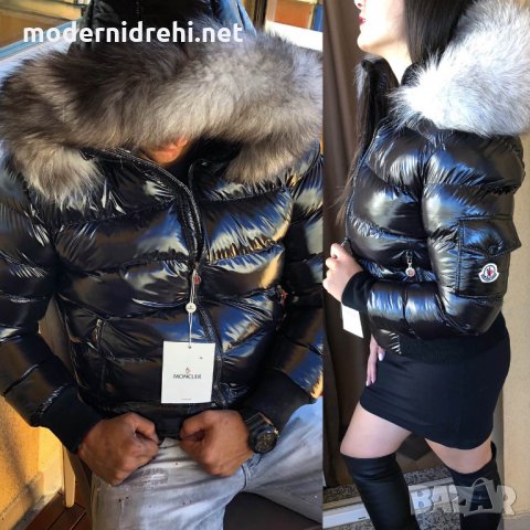 Яке на moncler • Онлайн Обяви • Цени — Bazar.bg - Страница 5