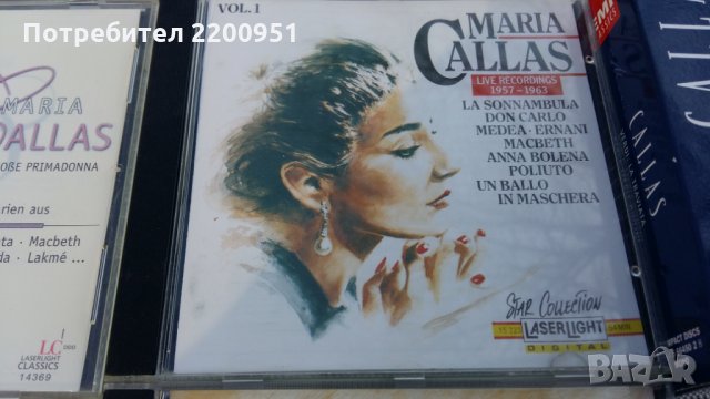 MARIA CALLAS, снимка 7 - CD дискове - 24443524