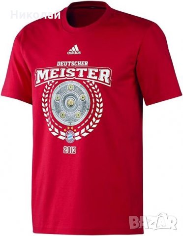 adidas Bayern Munich Champions T-Shirt, снимка 11 - Тениски - 22176126