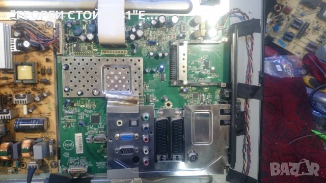 26LG3000 715T3009-2 VER:A 715T3181 VIT70063.50 REV:3  V260B1-L11, снимка 4 - Части и Платки - 25708045