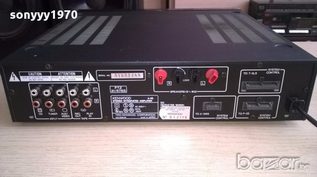 Kenwood stereo amplifier-внос швеицария, снимка 10 - Ресийвъри, усилватели, смесителни пултове - 13796420