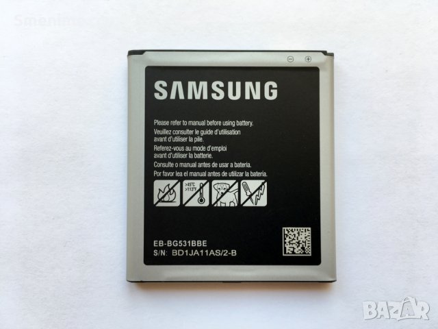 Батерия за Samsung Galaxy J3 J320 EB-BG531BBE, снимка 2 - Оригинални батерии - 24916267