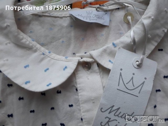 Детска рокля "Мudo", снимка 2 - Детски рокли и поли - 21027835