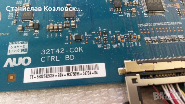 Продавам 32Т42-S0K CTRL BD от LG 32LJ500, снимка 2 - Части и Платки - 25943411