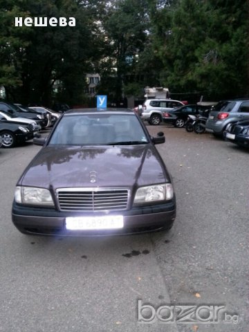 АВТОШКОЛА, снимка 1