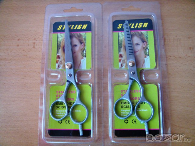 комплект ножици