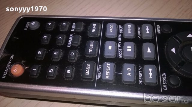 Yamaha remote-внос швеицария, снимка 7 - Други - 15107608