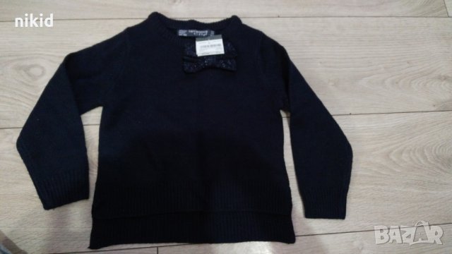 TerraNova детска блуза плетиво, снимка 1 - Детски Блузи и туники - 23197818