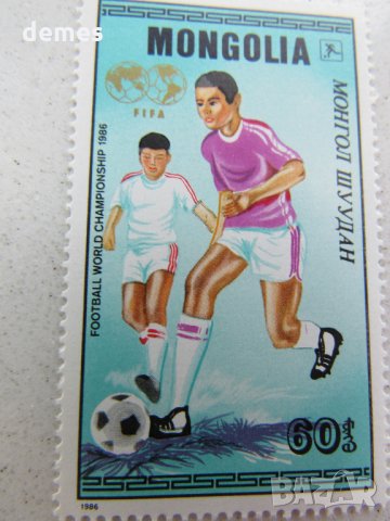 Блок марки Световно първенство по футбол, 1986, Монголия, снимка 2 - Филателия - 24397806