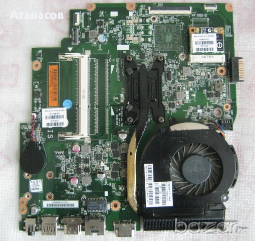 Продавам части от Laptop HP 255 G2 cu procesor AMD Dual-Core E1-2100 , снимка 3 - Части за лаптопи - 15963612