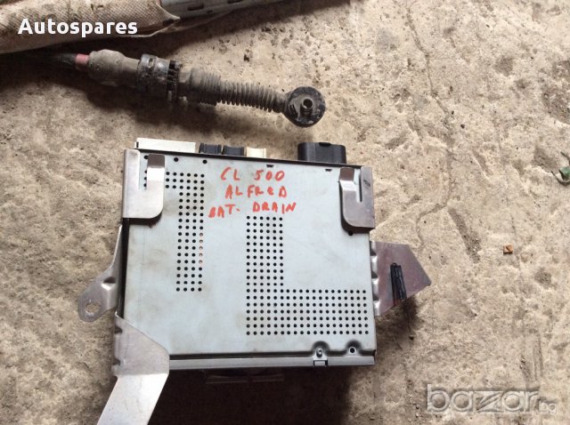  Tv Tunner за Mercedes S500, CL500