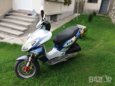 Скутер Honda X8R-X (S) на части, снимка 2 - Мотоциклети и мототехника - 22298598