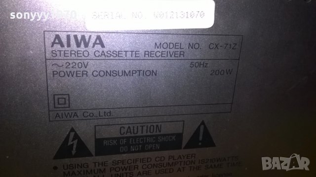 aiwa cx-712 tuner deck amplifier-внос англия, снимка 13 - Ресийвъри, усилватели, смесителни пултове - 24338781