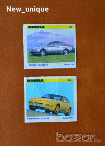 Картинки от дъвки Турбо и други с коли - колекционирам!, снимка 8 - Колекции - 20927746