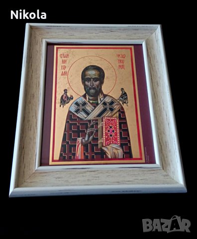 Икона на Свети Никола, репродукция с рамка и стъкло, снимка 1 - Икони - 24894729