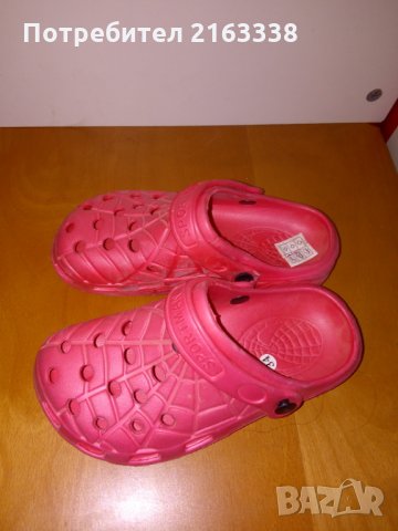 №34 SPORTMAN Made in China, снимка 1 - Детски сандали и чехли - 25072355