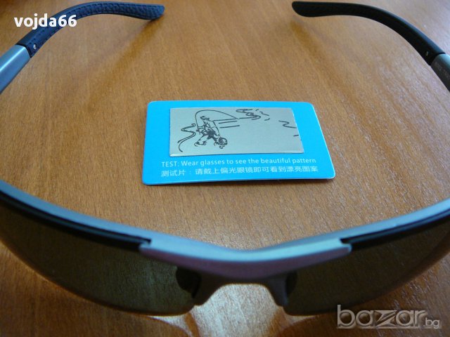 Спортни слънчеви очила, снимка 3 - Спортна екипировка - 14343155