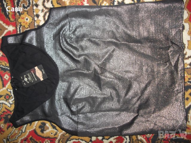 Потници и тениска MAVI, GURU   дамски,С-М, снимка 3 - Тениски - 26134127