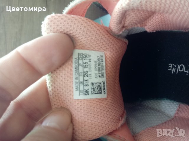 Детски маратонки ADIDAS, снимка 4 - Детски маратонки - 24743778