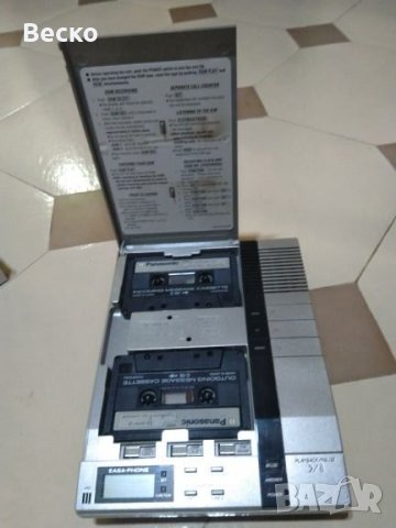 Домашен секретар Panasonic , снимка 3 - Други - 24228617