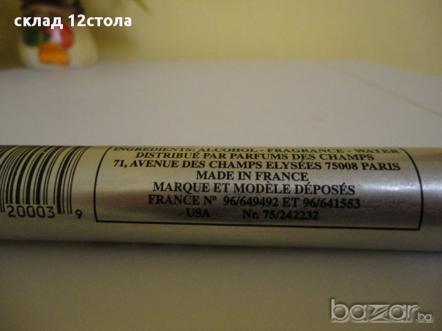 Капсула за ПУРА, снимка 3 - Други - 17897210