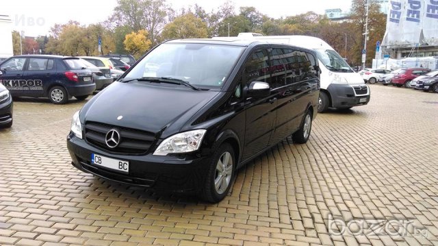 Луксозен превоз на пътници,товари,трансфери от и до летище София., снимка 5 - Транспортни услуги - 16961626