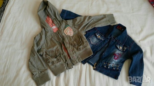 Якета, снимка 1