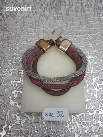 Дамски гривни СВЕТИ Валентин, снимка 9 - Гривни - 24527461